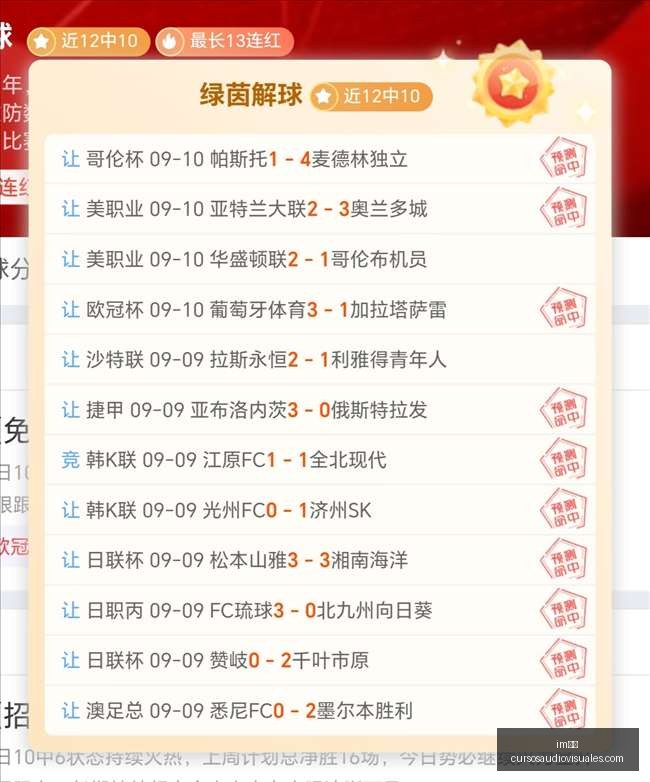 电竞游戏更,新爆,玩家热议新,im体育官网,im体育登录,im体育app,im体育赛事