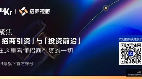 2026实战攻略：精准掌控现场数据变化