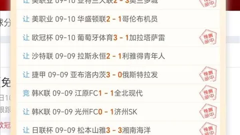 电竞游戏更新爆，玩家热议新功能
